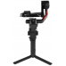 Стабилизатор DJI RS 4