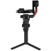 Стабилизатор DJI RS 4 Pro