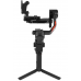 Стабилизатор DJI Ronin RS 4 Combo