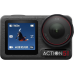 Экшн-камера DJI Osmo Action 5 Pro Standard Combo