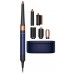 Стайлер Dyson HS08 Airwrap i.d. and Strait+Wavy Prussian Blue/Rich Copper с кейсом