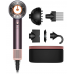 Фен Dyson Supersonic Nural HD16 Jasper Plum Diffuse for Curly с кейсом Фен Dyson Supersonic Nural HD16 Jasper Plum Diffuse for Curly с кейсом