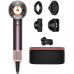 Фен Dyson Supersonic Nural HD16 Jasper Plum с кейсом Фен Dyson Supersonic Nural HD16 Jasper Plum с кейсом