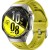 Умные часы HUAWEI WATCH GT 7 Pro Желтый