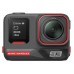 Экшн-камера Insta360 Ace Pro 2 MM93 Edition