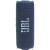Портативная колонка JBL Flip 7 Blue