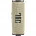 Портативная колонка JBL Flip 7 Sand Портативная колонка JBL Flip 7 Sand