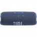 Портативная колонка JBL Flip 7 Blue