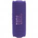 Портативная колонка JBL Flip 7 Purple Портативная колонка JBL Flip 7 Purple