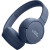 Беспроводные наушники JBL Tune 670NC Blue (Синий)