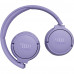 Беспроводные наушники JBL Tune 670NC Purple (Фиолетовый)