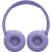 Беспроводные наушники JBL Tune 670NC Purple (Фиолетовый)