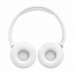 Беспроводные наушники JBL Tune 670NC White (Белый)