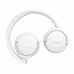 Беспроводные наушники JBL Tune 670NC White (Белый)