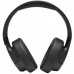 Беспроводные наушники JBL Tune 710BT Black (Чёрный)