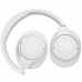 Беспроводные наушники JBL Tune 710BT White (Белый)