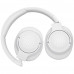 Беспроводные наушники JBL Tune 760NC White (Белый)