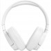 Беспроводные наушники JBL Tune 770NC White (Белый)