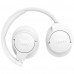 Беспроводные наушники JBL Tune 770NC White (Белый)