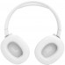 Беспроводные наушники JBL Tune 770NC White (Белый)