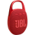 Портативная колонка JBL CLIP 5 Red (Красный)