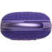 Портативная колонка JBL CLIP 5 Purple (Фиолетовый)