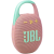 Портативная колонка JBL CLIP 5 Pink (Розовый)