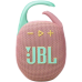 Портативная колонка JBL CLIP 5 Pink (Розовый)