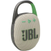 Портативная колонка JBL CLIP 5 Sand (Песочный)