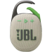 Портативная колонка JBL CLIP 5 Sand (Песочный)