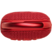 Портативная колонка JBL CLIP 5 Red (Красный)