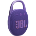 Портативная колонка JBL CLIP 5 Purple (Фиолетовый)