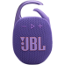 Портативная колонка JBL CLIP 5 Purple (Фиолетовый)