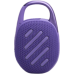 Портативная колонка JBL CLIP 5 Purple (Фиолетовый)