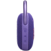 Портативная колонка JBL CLIP 5 Purple (Фиолетовый)