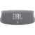 Портативная колонка JBL Charge 5 Grey (Серый)