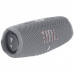 Портативная колонка JBL Charge 5 Grey (Серый)