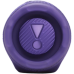 Портативная колонка JBL Charge 6 Purple (Фиолетовый)
