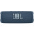 Портативная колонка JBL Flip 6 Blue (Синий)