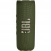 Портативная колонка JBL Flip 6 Green (Зелёный)