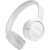 Беспроводные наушники JBL Tune 520BT White (Белый)