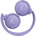 Беспроводные наушники JBL Tune 520BT Purple (Фиолетовый)