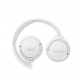 Беспроводные наушники JBL Tune 520BT White (Белый)