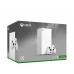Игровая приставка Microsoft Xbox Series X 1TB White (Белый)
