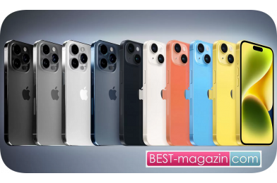 Точные цвета линейки iPhone 15 рассекречены