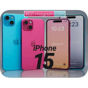 iPhone 15: цена, характеристики, когда можно будет купить