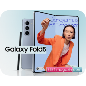 Все, что вам нужно знать о Galaxy Z Fold5 от Samsung