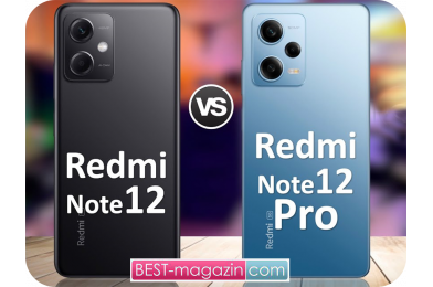 Сравнение Xiaomi Redmi Note 12 и Note 12 Pro 5G: какой лучше