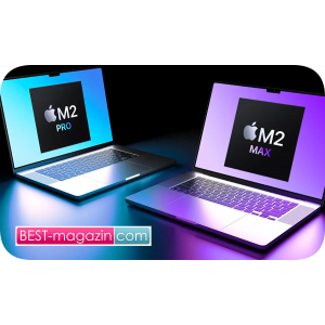 M2 Pro и M2 Max: в 2023-м Apple обновляет MacBook Pro и Mac Mini