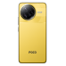 Смартфон Poco F7 Ultra 5G 12/256GB Yellow (Желтый)
